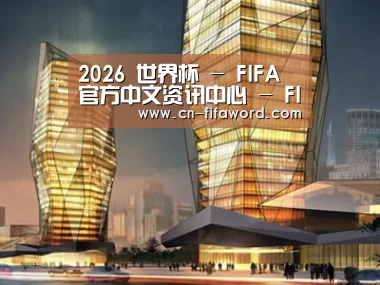 案例展示三(图1)