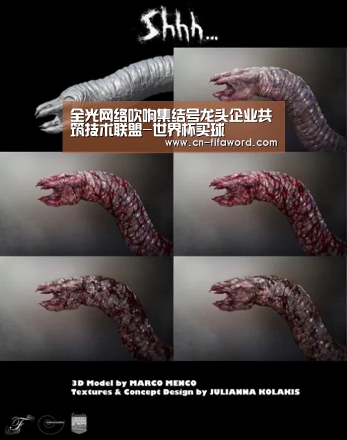 全光网络吹响集结号龙头企业共筑技术联盟-世界杯买球(图1) 世界杯官网